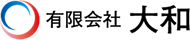 有限会社 大和